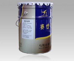 水性環(huán)氧底漆